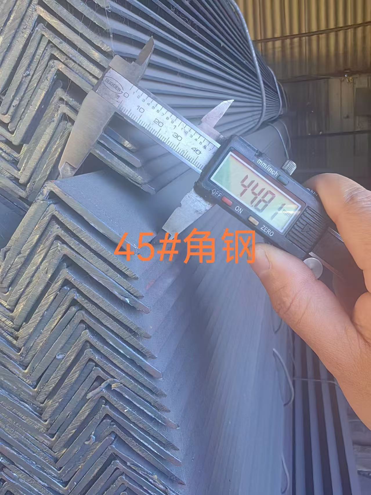 Tianjin Jumin Steel သည် ကမ္ဘာလုံးဆိုင်ရာ ပို့ကုန်အတွက် စွမ်းဆောင်ရည်မြင့် ပလပ်စတစ်ဖြင့် အုပ်ထားသော Angle သံမဏိကို စတင်ထုတ်လုပ်လိုက်သည်